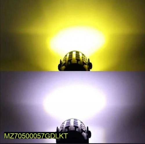 universal spog light