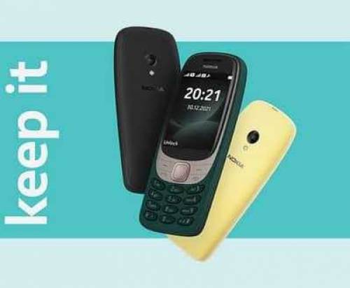 Nokia 6310 Dual Sim 💯 PTA approved 1year warranty box 🎁👍