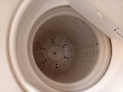 Washing machine 