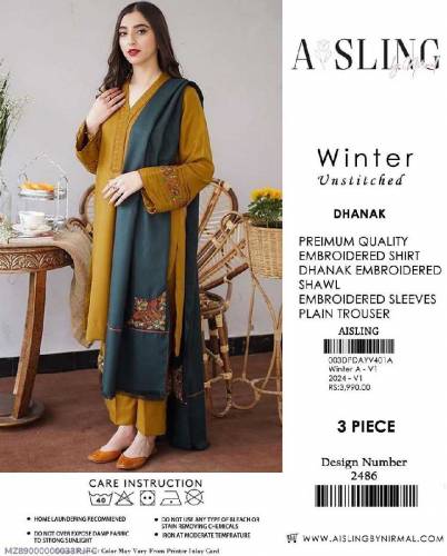 women unstitch suit