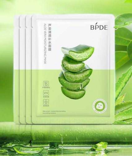 Glowing Skin Guaranteed with Bioaqua Original Sheet Masks