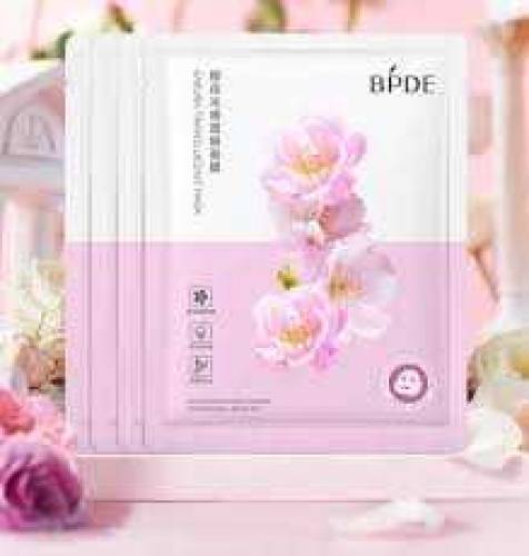 Glowing Skin Guaranteed with Bioaqua Original Sheet Masks