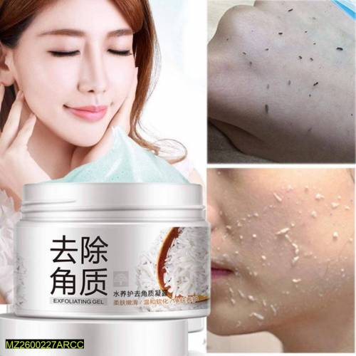 Bio Aqua Rice Brightening & Exfoliating Gel Cream 