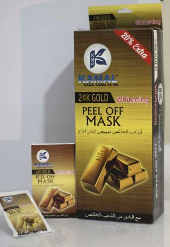 Cosmetics Running factory or business for sale