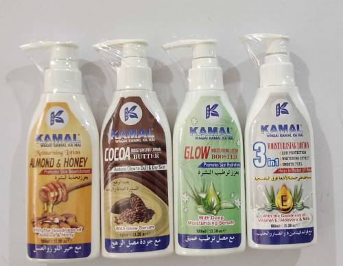 Cosmetics Running factory or business for sale