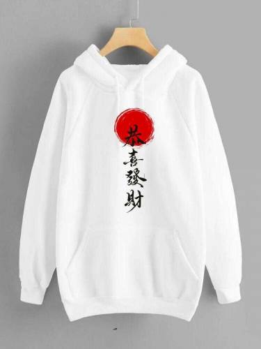 Women Hoodies (winter jacket)