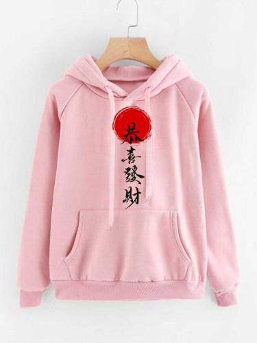 Women Hoodies (winter jacket)
