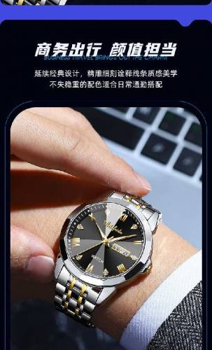 Quartz Men Watches
