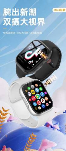 Smart watches with Plug in card