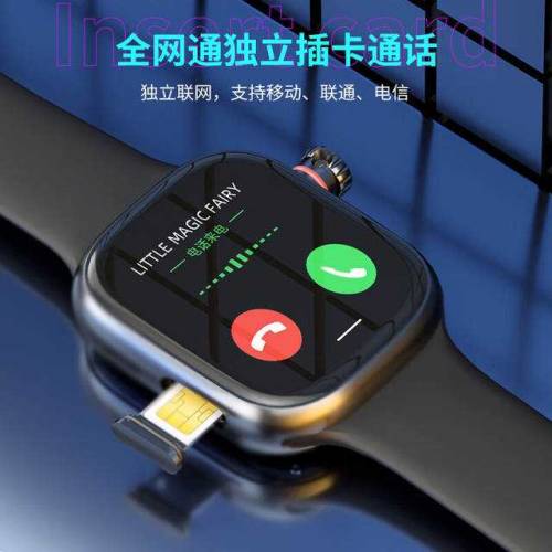 Smart watches with Plug in card