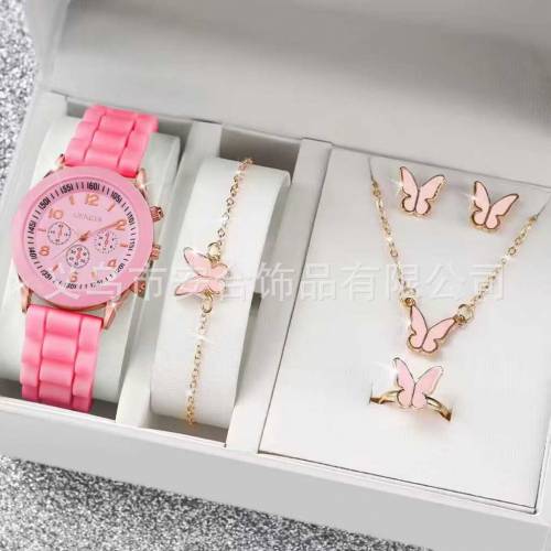 Women's Korean style watches