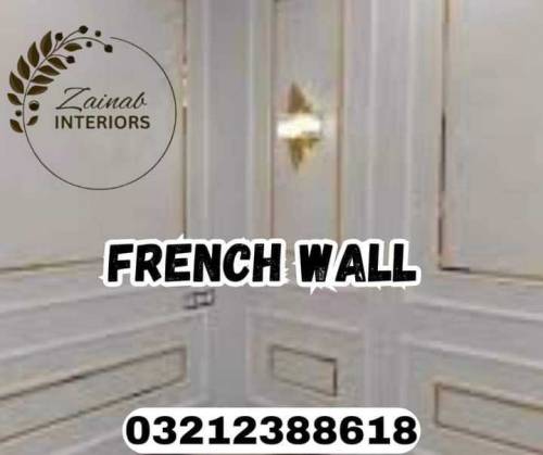 pvc and wpc wallpanels 
