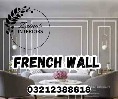 pvc and wpc wallpanels 