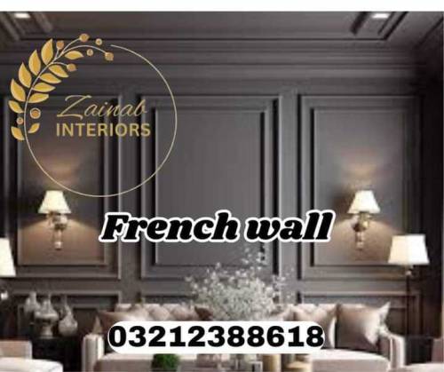 pvc and wpc wallpanels 