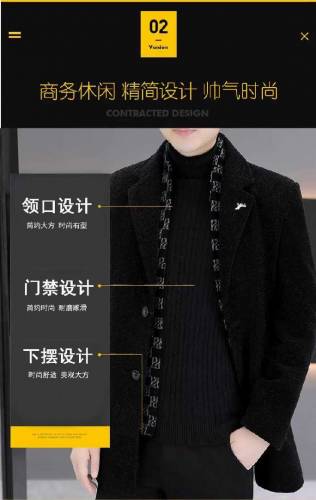 Men's woolen Coat 