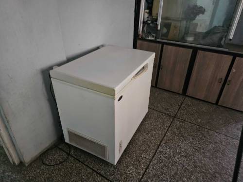 DeepFreezer