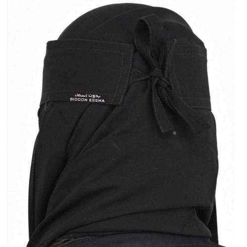 1 PC wool plain nikab