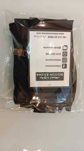 1 PC wool plain nikab
