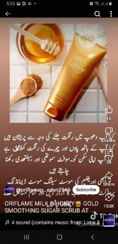 Milk and honey gold sugar scrub buy now Limited stock