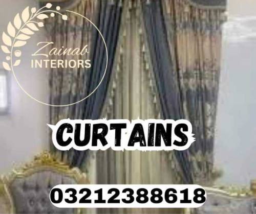 curtains 