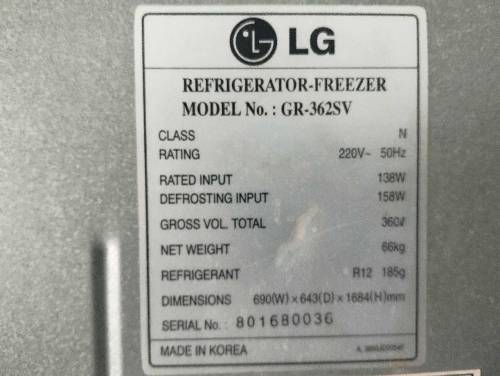 Full size fridge no frost fridge condition 10/9.5