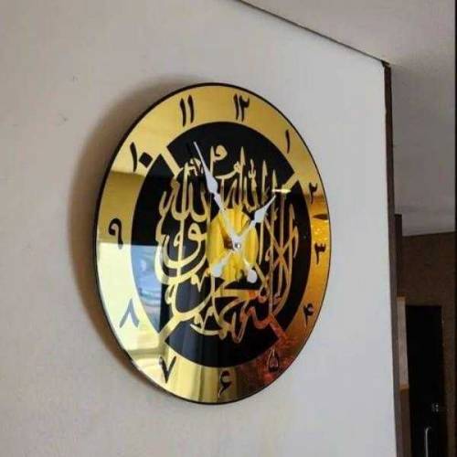 analogue Wall clock 