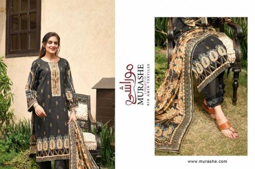 Doria lawn 3pcs woman unstitched suit