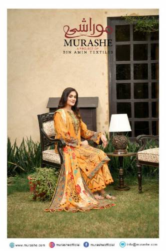 Doria lawn 3pcs woman unstitched suit