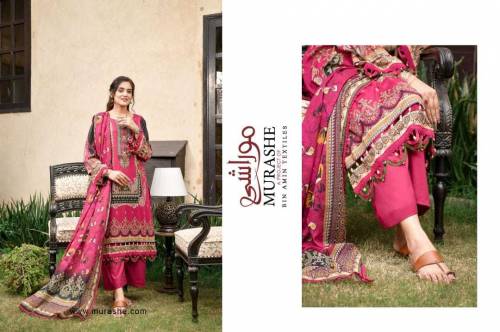 Doria lawn 3pcs woman unstitched suit