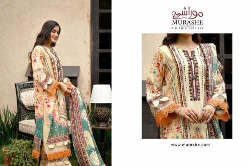 Doria lawn 3pcs woman unstitched suit