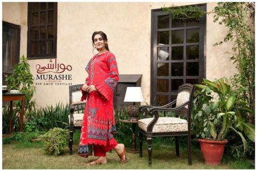Doria lawn 3pcs woman unstitched suit