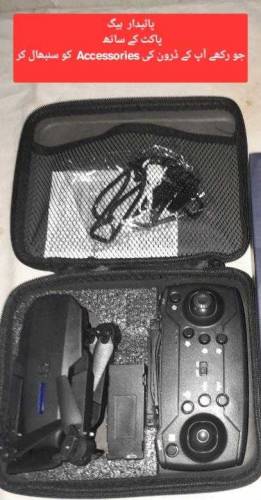 Exiting Quadcopter drone 1 pc