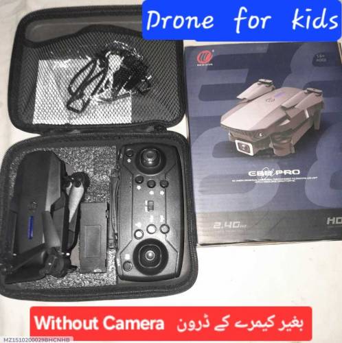 Exiting Quadcopter drone 1 pc