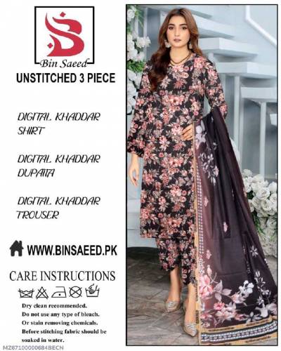 3 pcs woman's unstitched khaddar with digital printed suits 