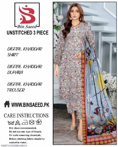 3 pcs woman's unstitched khaddar with digital printed suits 