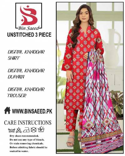 3 pcs woman's unstitched khaddar with digital printed suits 