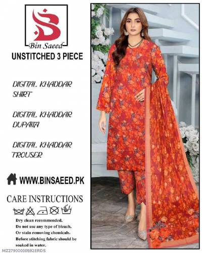3 pcs woman's unstitched khaddar with digital printed suits 