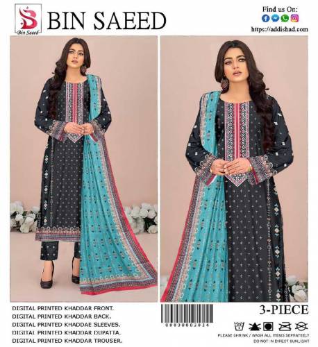 3 pcs woman's unstitched khaddar with digital printed suits 
