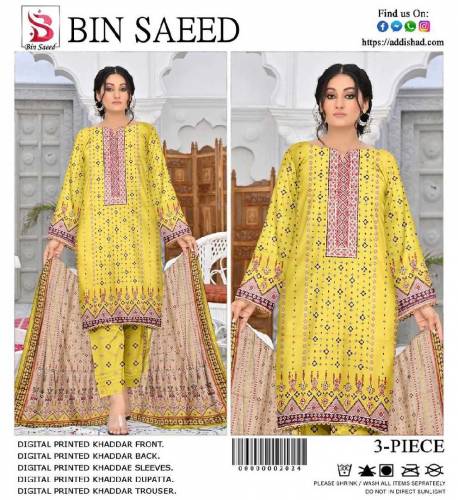 3 pcs woman's unstitched khaddar with digital printed suits 