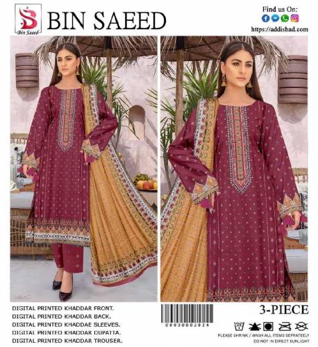 3 pcs woman's unstitched khaddar with digital printed suits 
