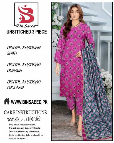 3 pcs woman's unstitched khaddar with digital printed suits 