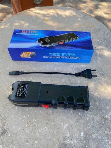 self-defense powerful taser