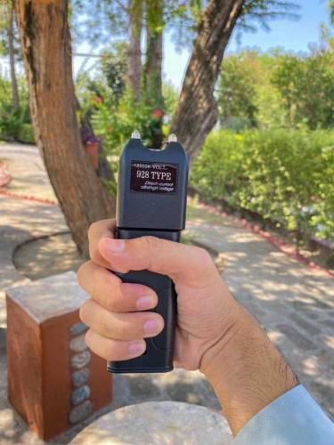 self-defense powerful taser