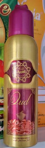 Oud Body Spray 