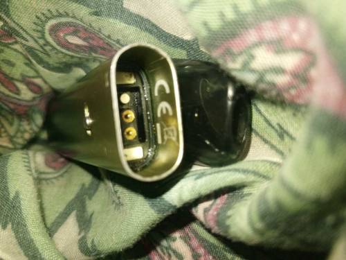 argus g2 mini with coil