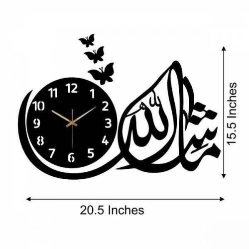 Analogue Wall Clock 