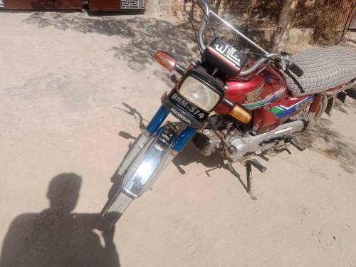 honda cd 70
