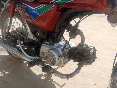 honda cd 70