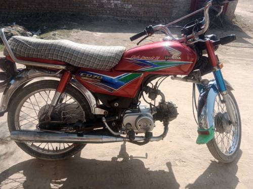 honda cd 70