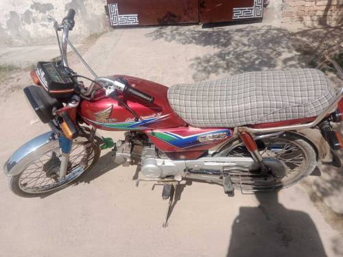 honda cd 70